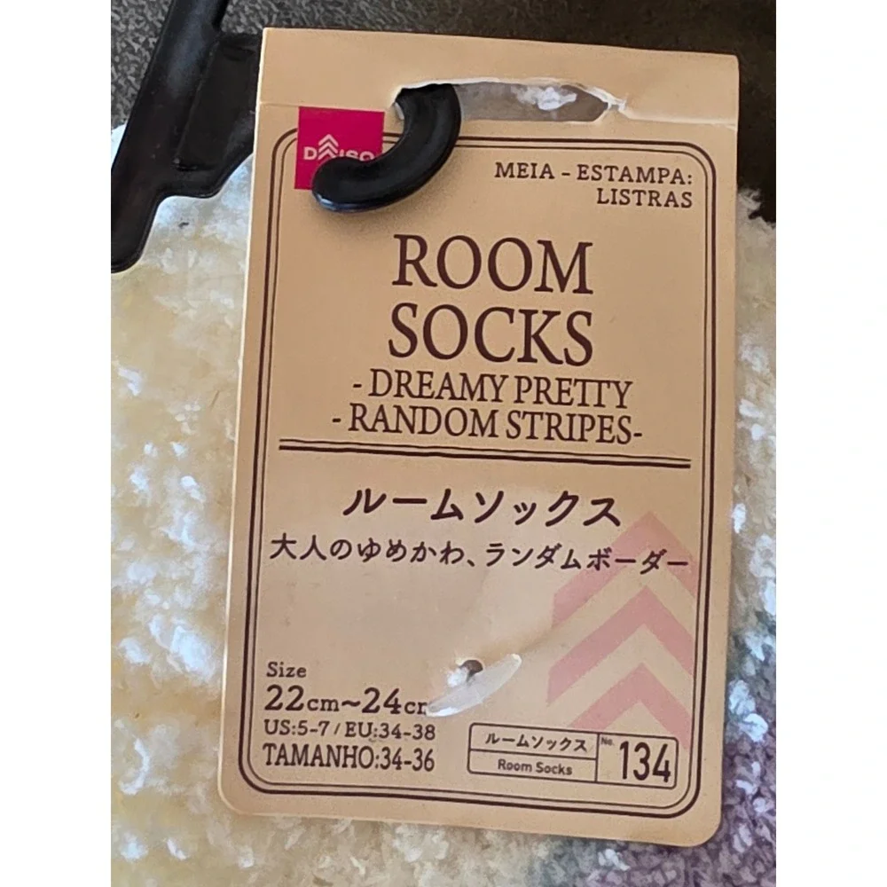 Daiso dreamy pretty